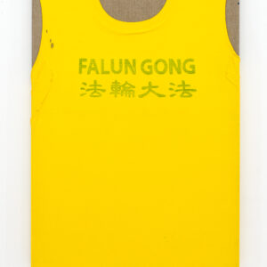 TAMMO-RIST-Falun-Gong