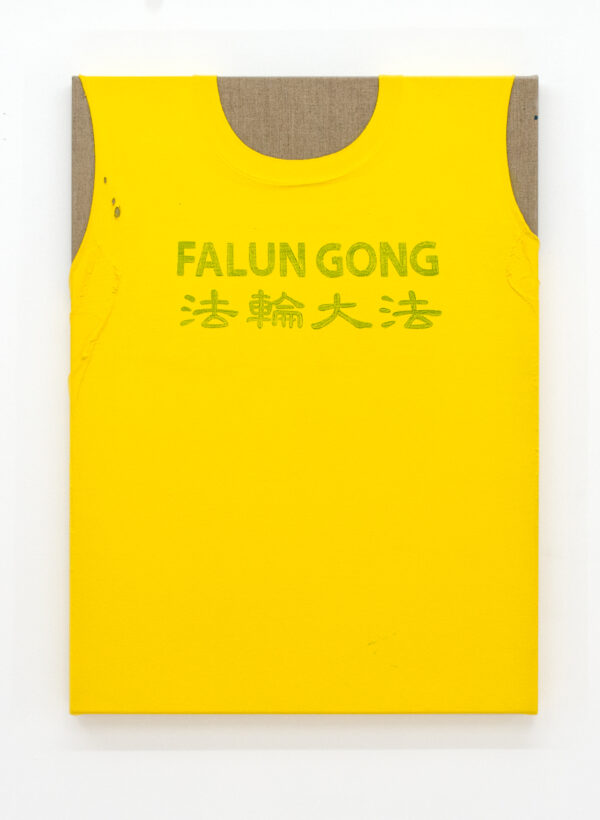 TAMMO-RIST-Falun-Gong