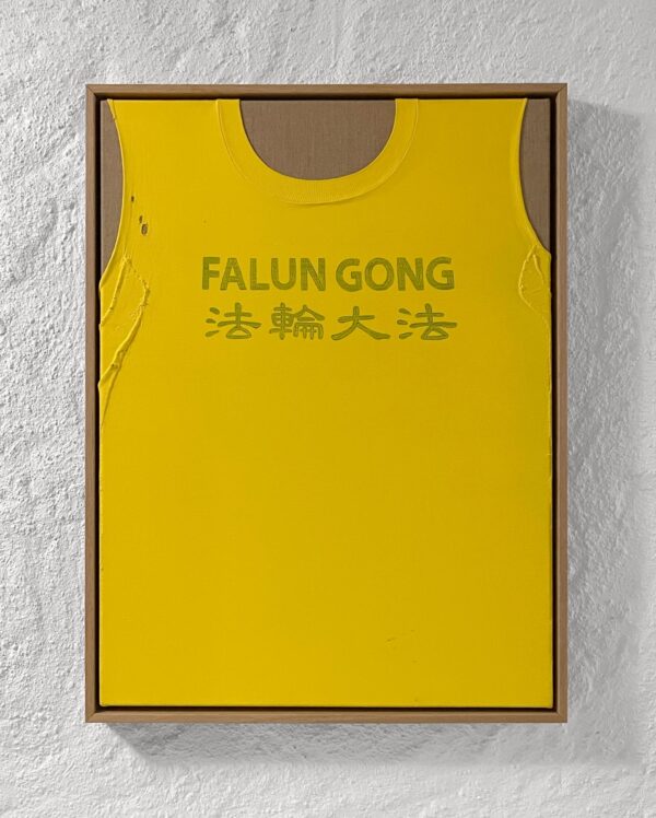 Art work Falun Gong by Tammo Rist